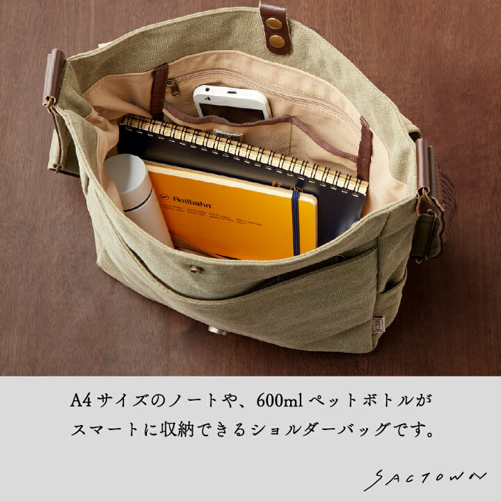 楽天市場】【メーカー直販】 帆布工房 ヴィンテージIIシリーズ 