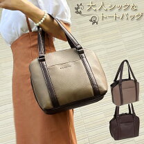 楽天市場】VALENTINO ヴァレンティノ（トートバッグ｜レディースバッグ 