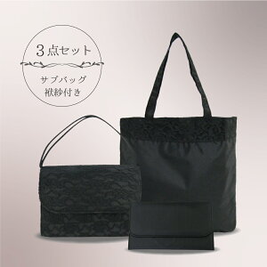 3_Zbgގ(ӂ)TuobOt ubNtH[} obO 8001 tH[} obO  [X @   VpobO  w Ǝ p