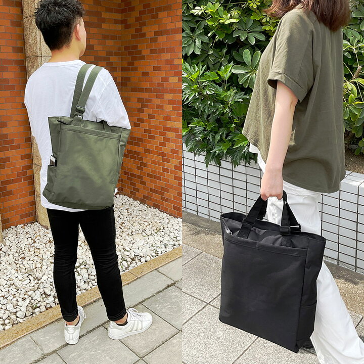 楽天市場 持ち手の長さ調節できる 対応 カジュアルトートバッグ 3974 男女兼用 トート メンズ カジュアル 背面 ポケット充実 収納力 軽量 変更キャンセル不可 Sactown