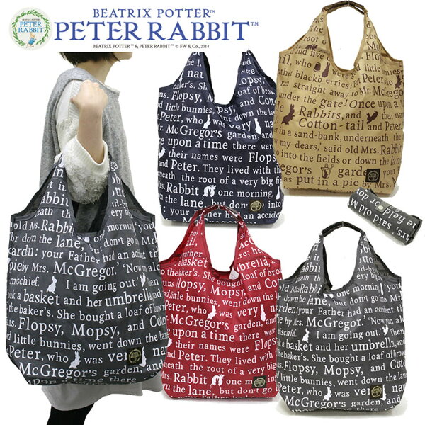 【20％OFFクーポン｜9/11まで】ピーターラビット (TM) エコバッグ 全4色 Mサイズ ｜ PETER RABBIT (TM) グッズ レディース ギフト トート バッグ バック キャラクター かわいい うさぎ 可愛い 絵本 おしゃれ プレゼント 折りたたみ 小さめ サブバッグ コンパクト 軽い