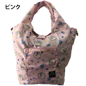 y RpNg[WJSobO 0619 [PETER RABBIT(TM) s[^[rbg(TM)] TCht@Xi[t |GXe 