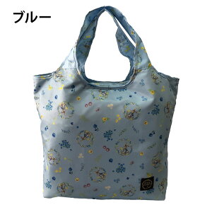 y ۉۗobO (L) 0620 [PETER RABBIT(TM) s[^[rbg(TM)] ܂肽݃GRobO  |GXe  }VFobO ۗ