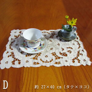 XgE [X 8R03 [XgED] hC[ e[uZ^[ ԕr}bg  CeA