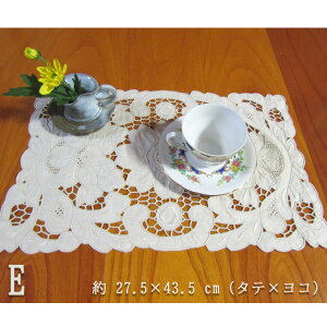 XgE [X 8R04 [XgEE] hC[ eB[}bg e[uZ^[  CeA ԕr AeB[N