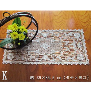 XgE [X 8R09 [XgEK] Xc[Jo[ e[uZ^[ ԕr sAm֎q  CeA AeB[N