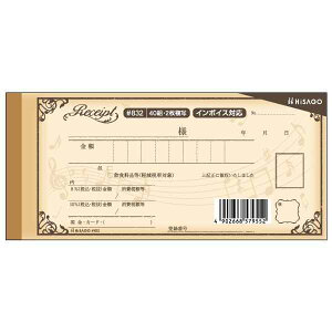 qTS ̎ fUC̎  uE #832 Receipt C{CXΉ 2 40g F Vv m[J[{ 킢  G y sAm yX mَq 4902668579552 ̎