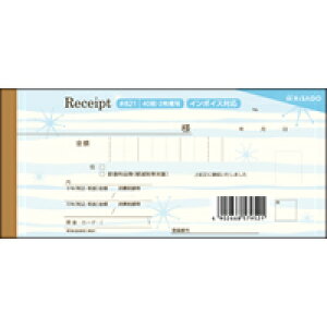 qTS ̎ fUC̎  u[ #821 Receipt C{CXΉ 2 40g m[J[{ 킢  GݓX JtF Xg 4902668579521 ̎