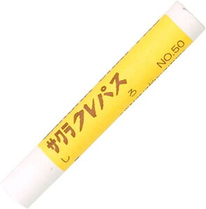 TN NpX ӂƂ܂  LPo#50 o 1P 1{ SAKURA TNNpX ct ۈ牀 w c q Vw w  i [ ICpXe  PF XNb`A[g F z