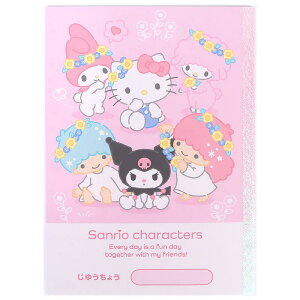 TILN^[Y R sN TI sanrio LN^[ 䂤傤 G` LeB }C N~ LL D801 48479-2