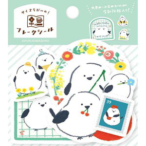 킽т TCYႢ̃t[NV[ ӂӏ 14 QSA263 킢 V}GiK Ƃ XebJ[ V[ t[NV[ _CJbgV[ 莆 蒠 m[g bZ[WJ[h 