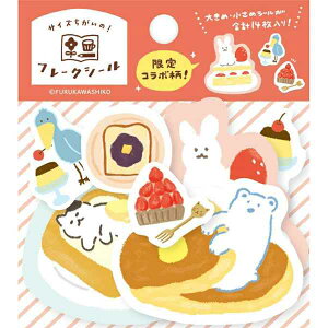 킽т TCYႢ̃t[NV[ R{ 14 QSA268 ˂   nVrRE XebJ[ V[ t[NV[ _CJbgV[ 莆 蒠 m[g bZ[WJ[