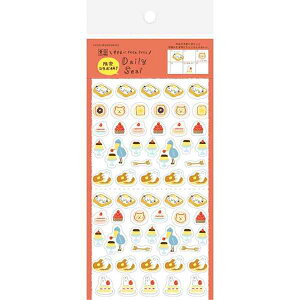 わたしびより デイリーシール 限定コラボ柄 QS270 シール ねこ くま ハシビロコウ イチゴ トースト プリン ケーキ かわいい 予定 手帳 ノート 古川紙工