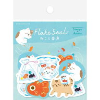 楽天市場】猫と金魚の通販