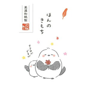 ۂ 邱Ƃ ق̂ 2 |` x[VbN ۂ St  Ƃ ̂  ̂ N ~ VP333 Ð쎆H Za ݂̘a a {