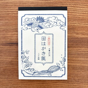 ͂ nʗp n 30 HF01 ͂ nKL Gt GĂ ͂ ʉ  N  ] c r Ð쎆H