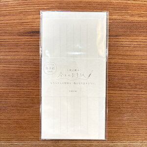 ̂莆 n a M   莆  ^[Zbg  ꌾ ЂƂ 莆Zbg 莆 ւ 1~܂炸ɓ tH[} rWlX i Vv n c 