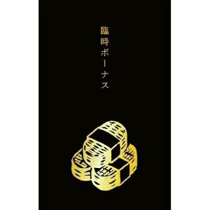 Ð쎆H j  ۂ  Վ{[iX [֔  j DO܂TCY ̐l St