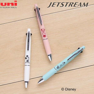 ʌ WFbgXg[ 41 fBYj[ MBR[/MB~g/MBzCg 0.5mm 4F{[y { V[vy @\{[y Fy V[vy OHM v[g  Mtg