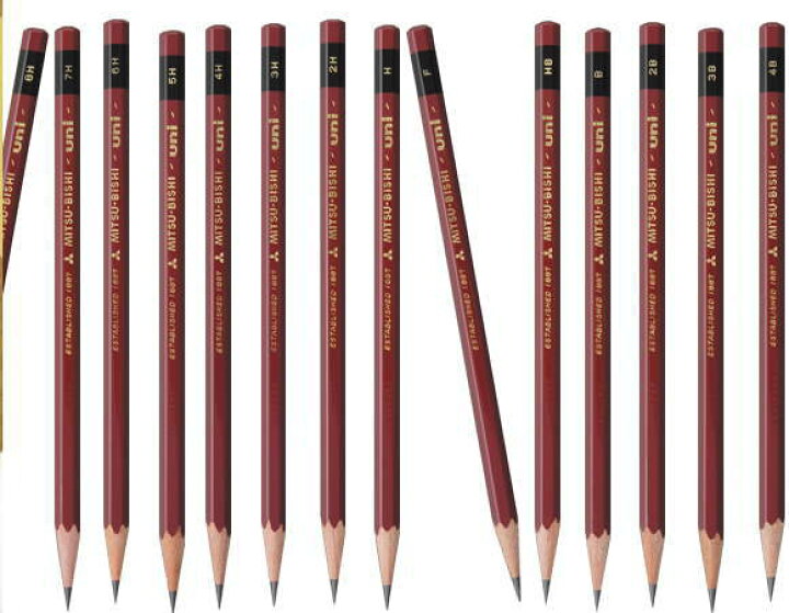 楽天市場】三菱鉛筆 ユニスタンダード 鉛筆 6Hから6B 単品 バラ売り 