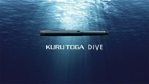 NgK DIVE 0.5mm V[vy OHM KURUTOGADIVE _Cu _C pfr[ mbNsv ŏʃf 2023N3 v[g Mtg p wj Əj M55000 M5-5000 1P D.6 T.4 A
