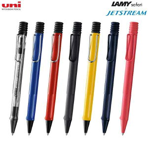 ~[ LAMY Tt@ {[y WFbgXg[ CN CTCh F Safari LAMY safari JETSTREAM INSIDE 0.7mm L717 L718 L712 L7B0 L714 L7A9 L716 OHM v[g Mtg j  AE j