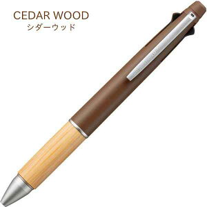  WFbgXg[ 4&1 BAMBOO ou[ [tOXJ[ @\{[y VR|Obv MSXE5-2200B-05 Fy V[vy OHM v[g   Mtg w i