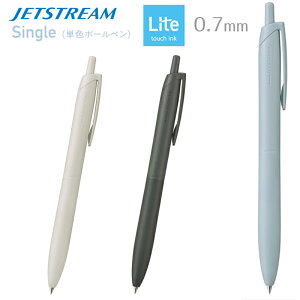 WFbgXg[ Cg^b`CN VO {[y OHM Lite touch ink ԐF CL 0.7mmysxn-ls-07v`Mtg ₷ ItBX fXN[N pi [ K Ȃ߂