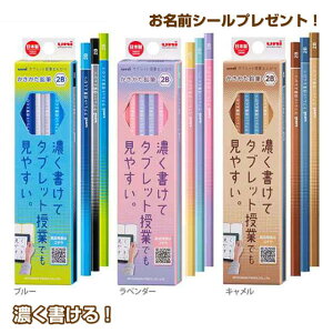 yOV[v[gzM ^ubgƂ҂ ҂ Zp 2B 6914 6915 6916 OHM uni wZ [J[i ܂Ƃߔ ₷ Mtg v[g