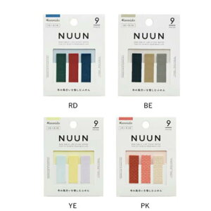 J~ NUUN }[N^Cv zӂ k[ 9 Sӂ zNX CfbNX t tZ ӂ zӂ 蒠 m[g NAt@C }[N  ڈ ϋv NU-1001 NU-1002 NU-1003 
