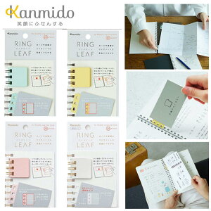 J~ O[t RING LEAF RL-1001 RL-1002 RL-1003 RL-1005 RL-1006 ӂp[c t 킢 kanmido fUC  [ w