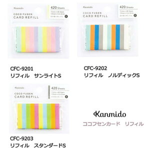 J~ RRtZJ[h tB MTCY 210V[g lւp Iׂ3 RRtZ tBӂ t ItBX 蒠 ׋