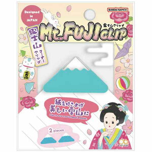 ySALEzxmRR[i[Nbv 2 ~jTCY Nbv  킢 Mt.Fuji yY CoEh ׋ ȏ vg m[g   蒠  v` v[g Mtg w