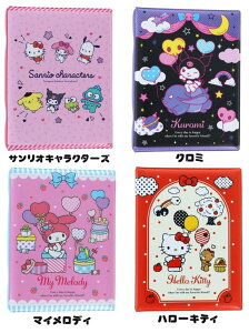 TX^[ TI NLC V[蒠 [֑Ή V[ 蒠 킢 n[LeB }CfB N~ TILN^[Y ̎q  [ w