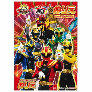 io[SWEW[ ʂ肦 B5 hG SWEW[ X[p[ уJ[h TX^[ 4635760A