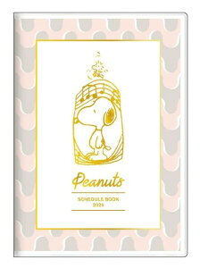 Xk[s[ 蒠  B6  10n܂ 2026N ߘa8N 2025N10n܂ _CA[ XPW[ s[ibc ԃubN Nԃv \ XPW[ XPW[ubN TX^[