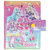 楽天市場】プリキュア シール手帳の通販