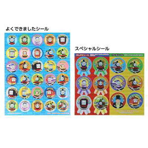 XyV悭ł܂V[Zbg 2200617B 162 񂵂g[}X قуV[ 悭ł܂ ҂҂V[ V[䎆6  h ` ł gC