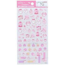 ちいかわ デコレーションシール サクラ ピンク 貼ってはがせる 手帳 ハチワレ うさぎ 桜 かわいい サンスター文具 - メール便発送