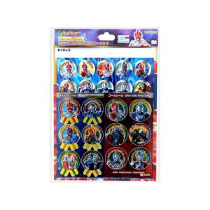 قуV[ XebvAbvV[ Eg} NEWIXyV悭ł܂V[Zbg 2200222C 162 Egq[[Y 悭ł܂ ҂҂V[ V[䎆6 