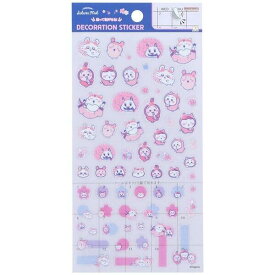 ちいかわ デコレーションシール ヨザクラ ピンク 貼ってはがせる 手帳 モモンガ 古本屋 夜桜 かわいい サンスター文具 - メール便発送