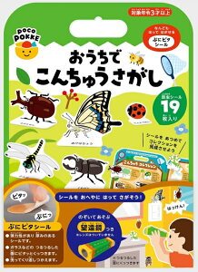 ł񂿂イ T V[ ނT    m Fm\ qǂ ۂۂ  Q[ LbY q 3Έȏ z m mߋ c ȍm芴 