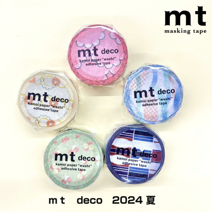 楽天市場】マスキングテープ mt カモ井加工紙 decoシリーズ 2024 夏 