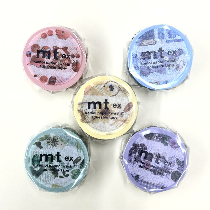 楽天市場】マスキングテープ mt カラーシリーズ 20mm×7m 全5色セット 