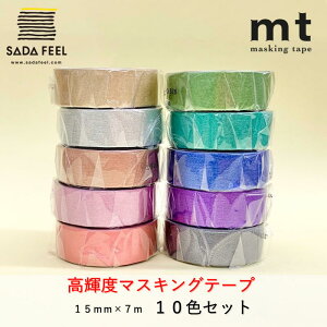 yz}XLOe[v PxV[Y n mt 10FZbg LL }Xe JH ܂Ƃߔ   bsO fR