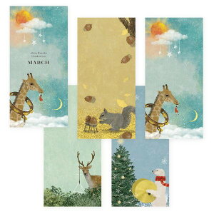 M  March cozyca products  Xe[Vi[  Mtg v[g q  莆 Za [ 4e5 [ v`Mtg 킢 bZ[WJ[h ǂ