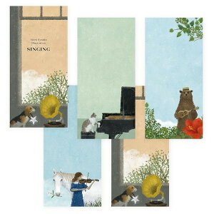 M  Singing cozyca products  Xe[Vi[  Mtg v[g q  莆 Za [ 4e5 [ v`Mtg 킢 bZ[WJ[h ǂ