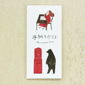 \ M lN^C 莆 4×5 20 20-363 Za ycozyca productsz 킢