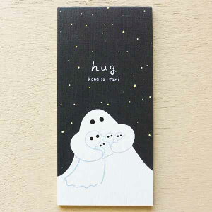 \ J M hug 4×5 20 20-469 ΂ nO Za ycozyca products 킢 {