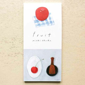 表現社 西淑 一筆箋 fruit 4柄×5枚 20枚 20-470 美濃和紙 【cozyca products】 かわいい 日本製 フルーツ fruit